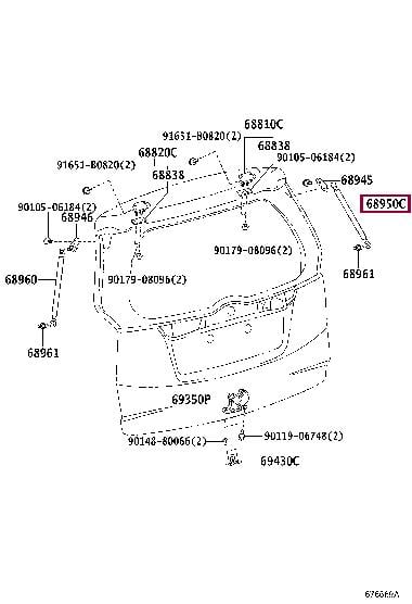 Tailgate gas struts Toyota: 6895052361 Toyota Tailgate strut