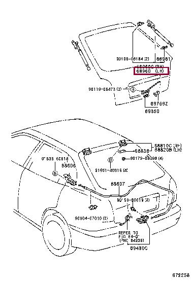 Boot gas struts Toyota: 6896019675 Toyota Tailgate strut