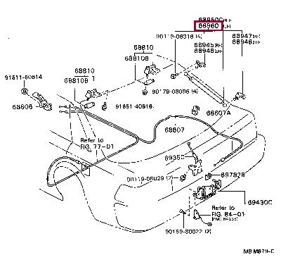 6896029455 Toyota Tailgate strut