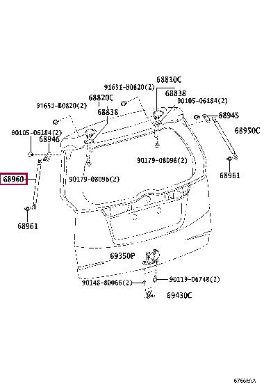 6896052381 Toyota Tailgate strut