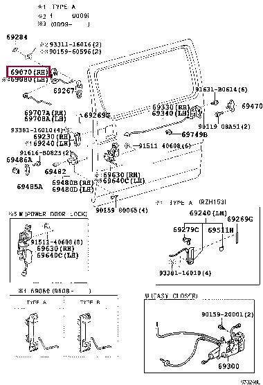 6907095J03B0 Toyota Handle