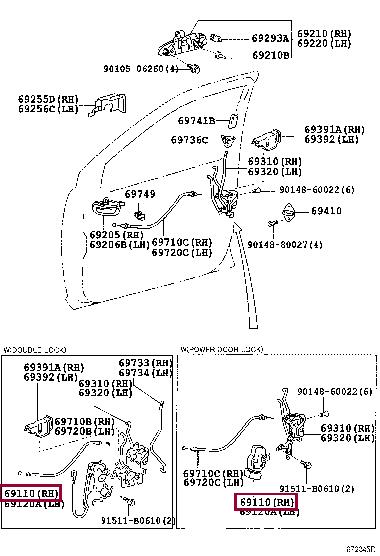 Toyota 69110-52010 tailgate lock 6911052010