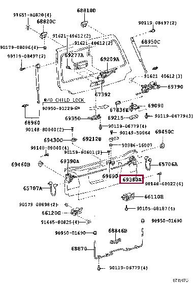 Toyota 69380-60040 tailgate lock 6938060040