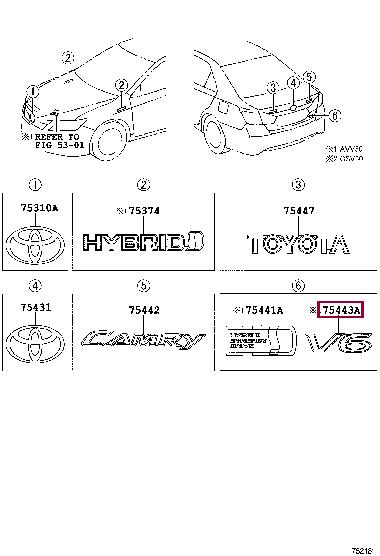 7544333530 Toyota Emblem