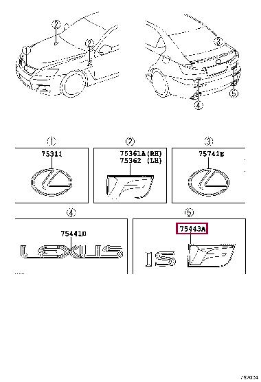 7544353100 Toyota Emblem