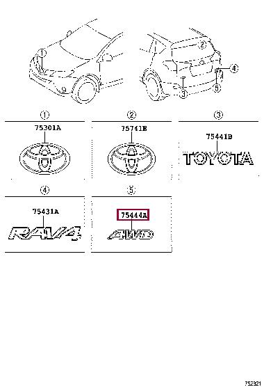 Toyota 75444-42060 Emblem 7544442060