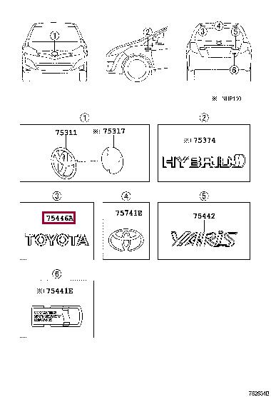 754460D040 Toyota Emblem