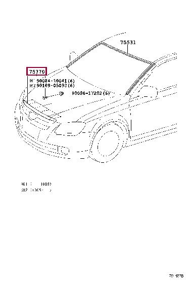 Buy Toyota 75770-AC010 at a low price in United Arab Emirates!