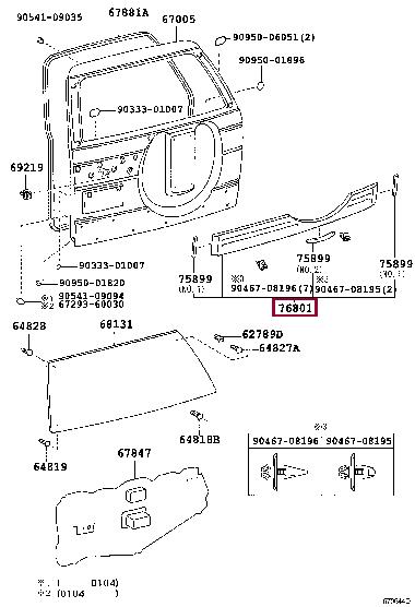 7680160030A0 Toyota Door trim