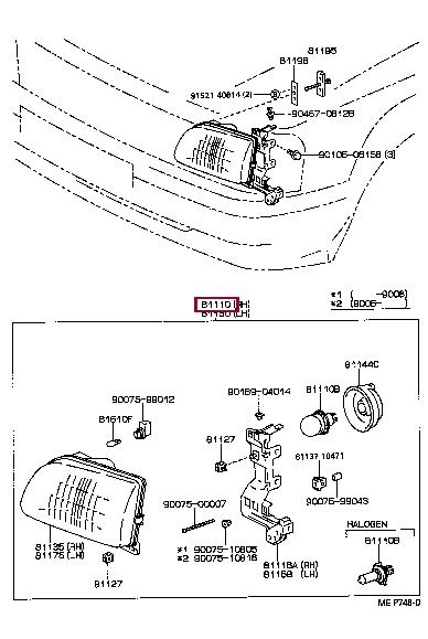 8111010631 Toyota Headlamp