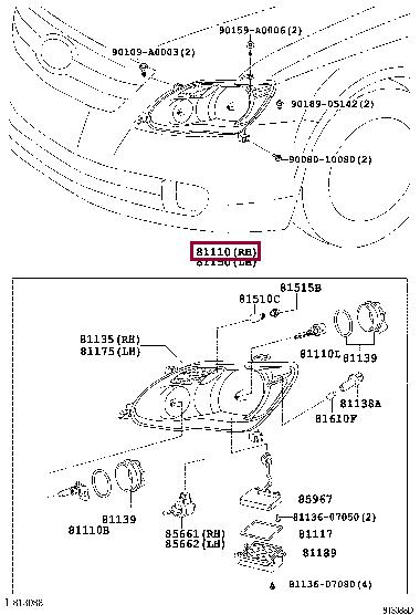 81110AC060 Toyota Headlight right