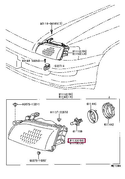 Front lights Toyota Carina E: 8113005010 Toyota Headlamp