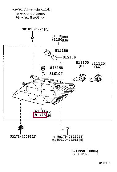 8117053070 Toyota Headlamp