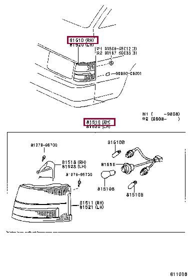Side indicator Toyota: 8151095J16 Toyota Indicator light