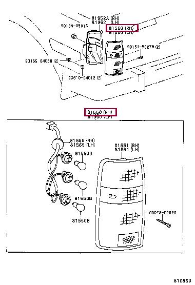 8155060340 Toyota Combination Rearlight