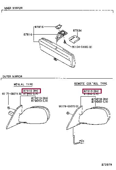 Toyota 87910-1E661-E0 Rearview Mirror 879101E661E0