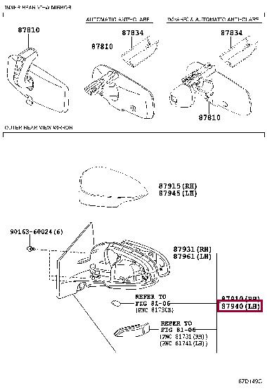 Toyota 87940-02620 Rear view mirror 8794002620 8794002620 Toyota Rear view mirror
