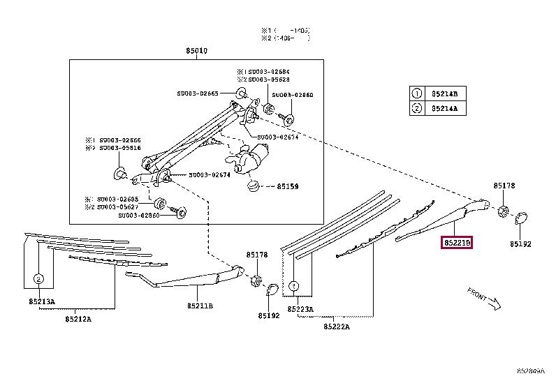 SU00302668 Toyota Wiper arm front left