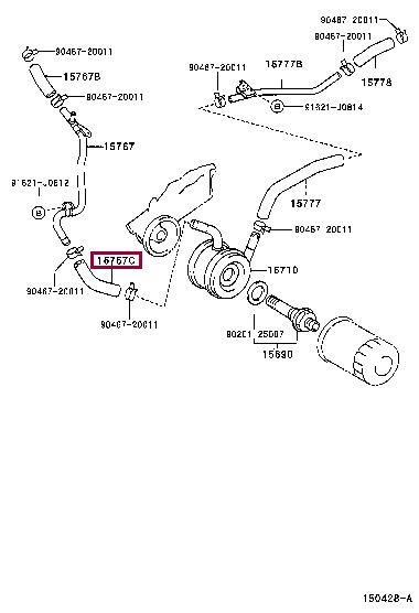 1628250080 Toyota Air duct