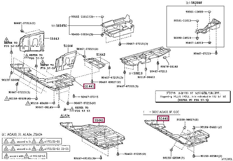 5141042040 Toyota Engine protection