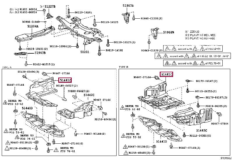 5144112190 Toyota Engine protection