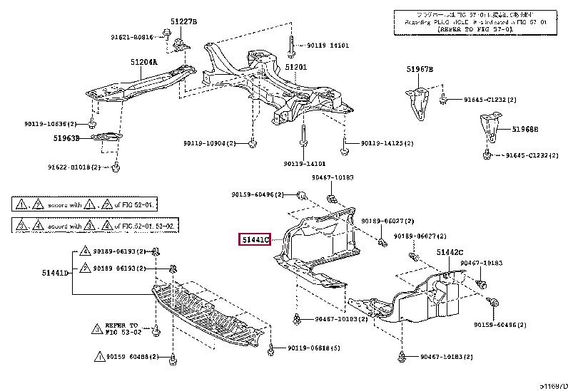 5144112240 Toyota Engine protection