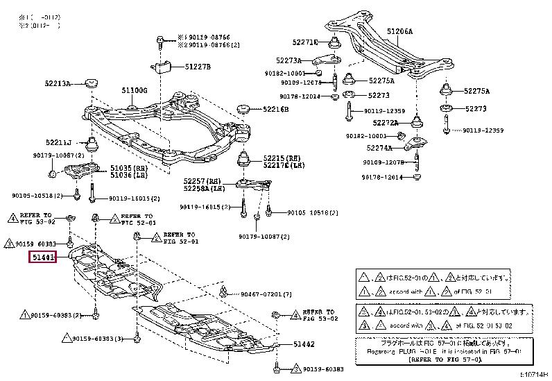 5144133060 Toyota Engine protection