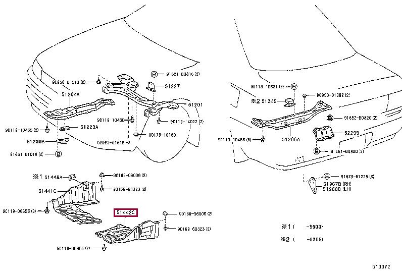 5144212090 Toyota Engine protection
