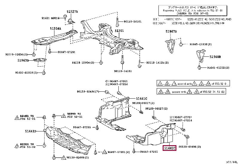 5144212230 Toyota Engine protection