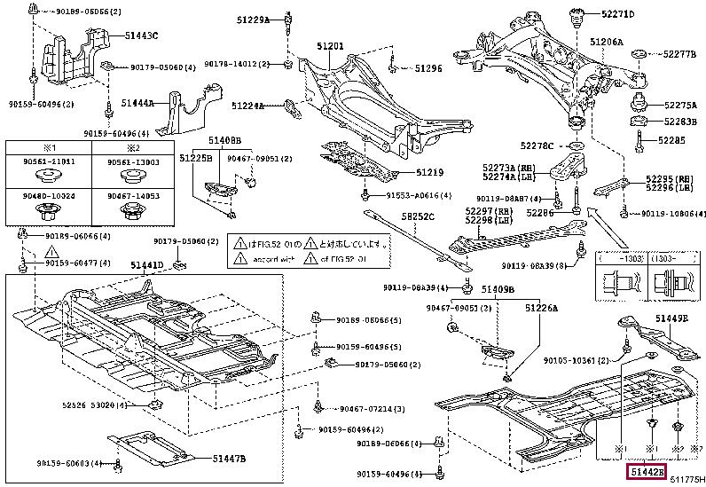5144253031 Toyota Engine protection
