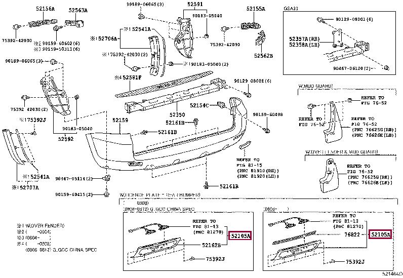 5210542010 Toyota Bumper rear