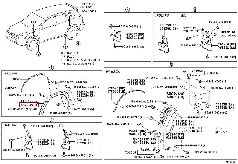 521130R901 Toyota Front bumper extension left