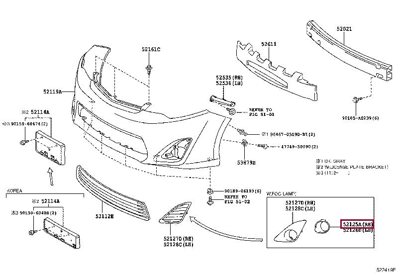 Buy Toyota 52125-06320 at a low price in United Arab Emirates!