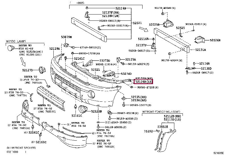 Buy Toyota 52126-04020 at a low price in United Arab Emirates!