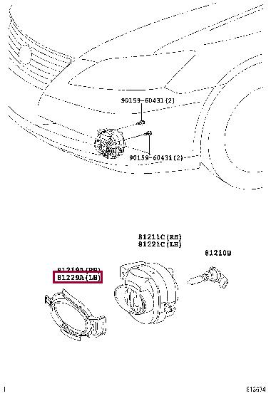 5212633070 Toyota Fog lamp frame