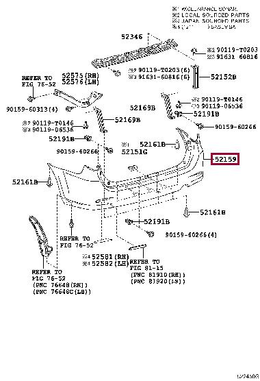 521590K933 Toyota Bumper rear