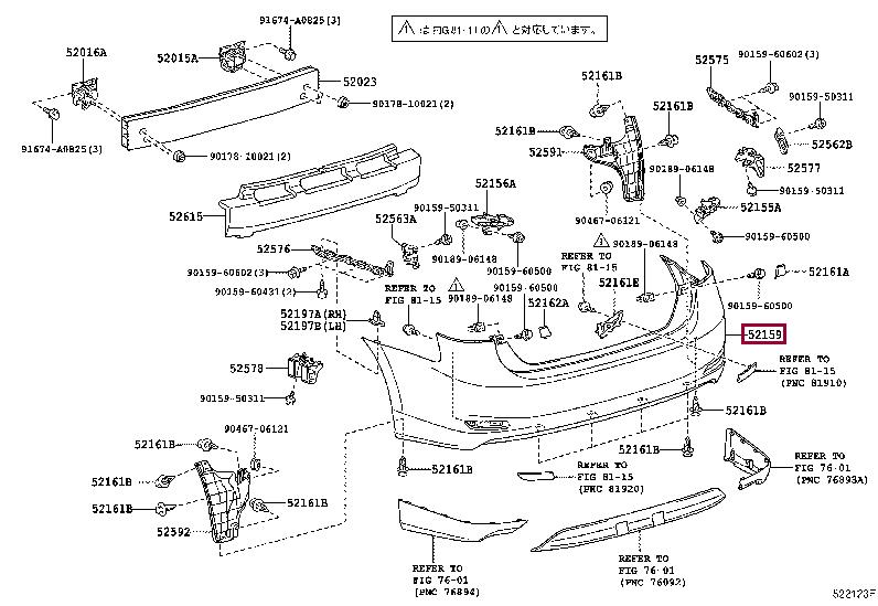 5215975902 Toyota Bumper rear