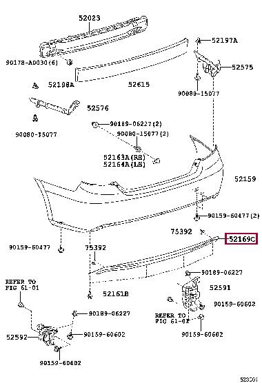 Trim rear bumper Toyota 5216906020