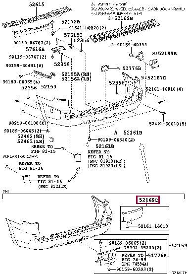 5216960070A1 Toyota Bumper rear