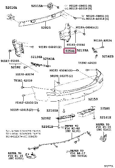 Buy Toyota 52591-0R030 at a low price in United Arab Emirates!