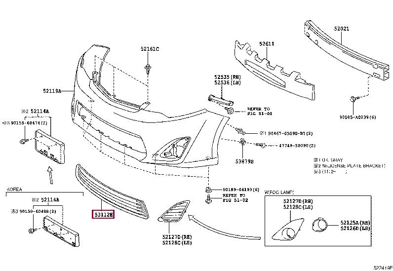 Buy Toyota 5311206260 at a low price in United Arab Emirates!