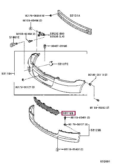 531120D010 Toyota Front bumper grill