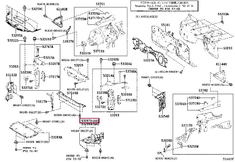 5320853050 Toyota Air duct