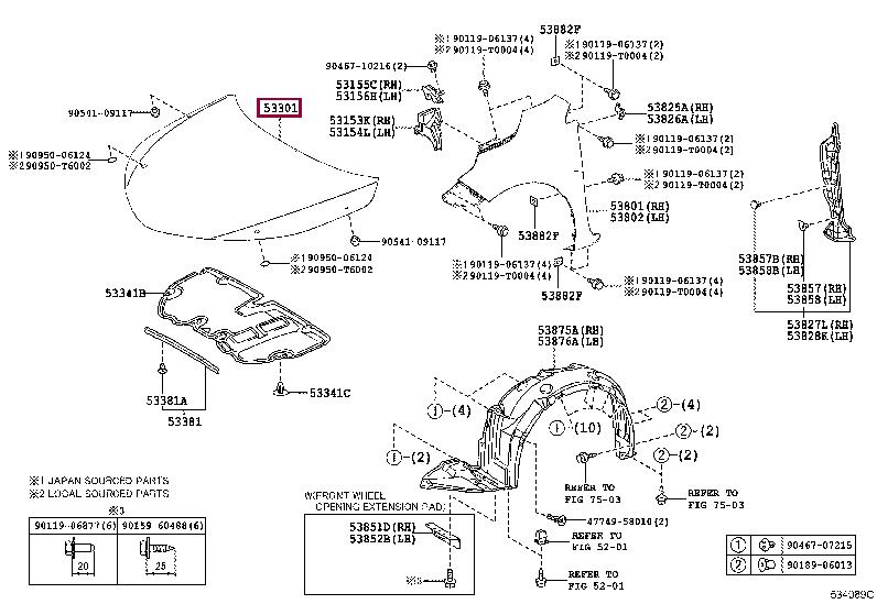 Bonnet Toyota Corolla: 5330102310 Toyota Hood