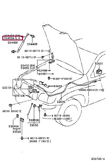 534500C012 Toyota Tailgate strut