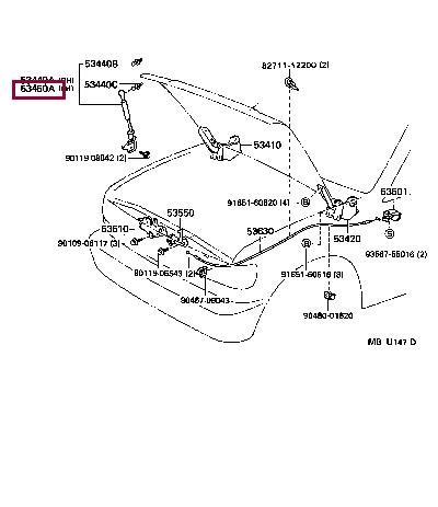 5345069015 Toyota Hood shock absorber