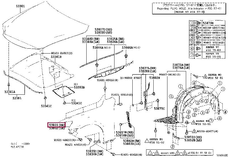 5380153160 Toyota Wing