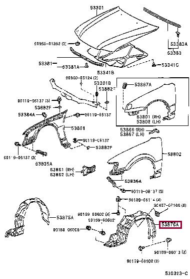 Toyota 53876-12260 Inner wing panel 5387612260