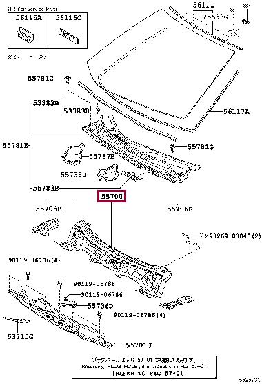 Toyota 55700-76010 COWL ASSY 5570076010