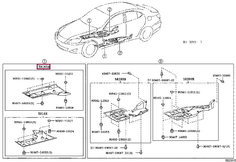 5816553021 Toyota Underbody protection